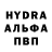 ГЕРОИН хмурый Luba Tiha