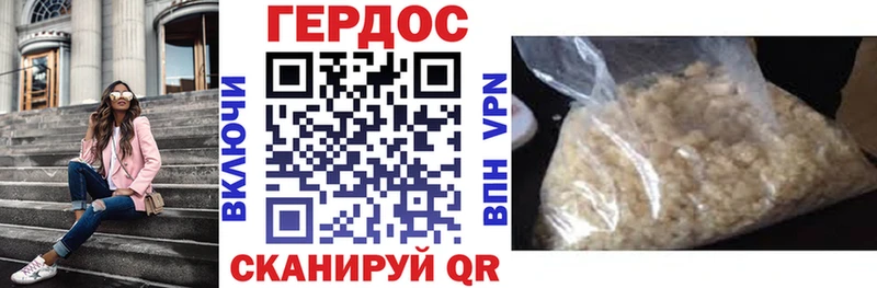 darknet формула как найти закладки Агидель ГЕРОИН хмурый