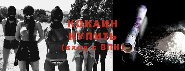 амф Абаза