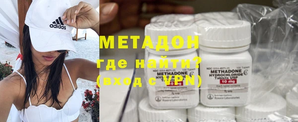 меф VHQ Абинск