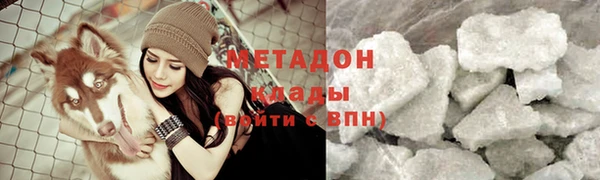 PSILOCYBIN Абдулино