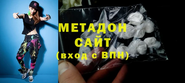 амф Абаза