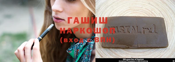 эйфоретик Семикаракорск