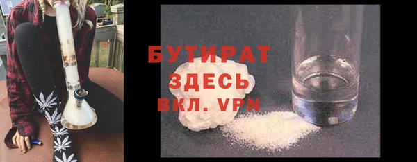PSILOCYBIN Абдулино