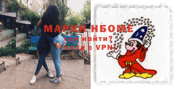 амф Абаза