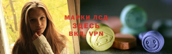 меф Семёнов