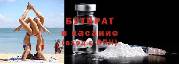 PSILOCYBIN Абдулино