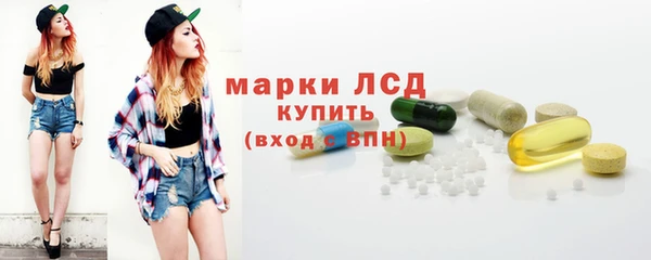 меф VHQ Абинск