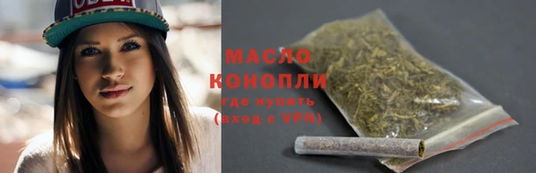 PSILOCYBIN Абдулино