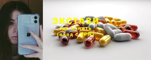 PSILOCYBIN Абдулино