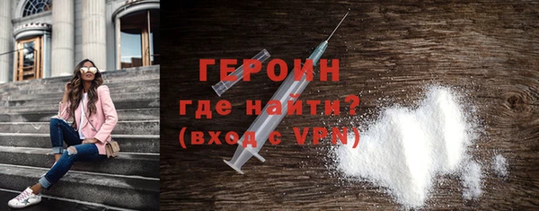 PSILOCYBIN Абдулино