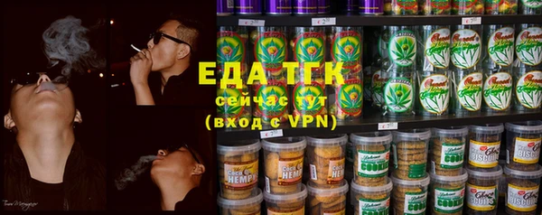 ГАЛЛЮЦИНОГЕННЫЕ ГРИБЫ Семилуки