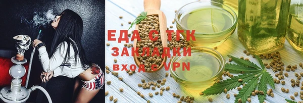 амф Абаза