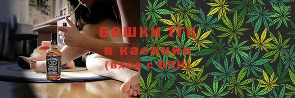 эйфоретик Семикаракорск