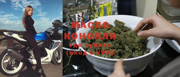 меф Семёнов