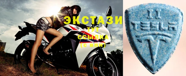 амф Абаза