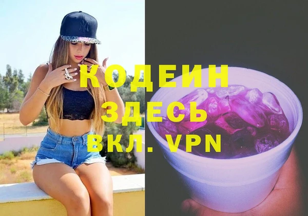 PSILOCYBIN Абдулино