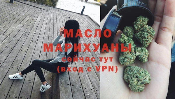 меф VHQ Абинск