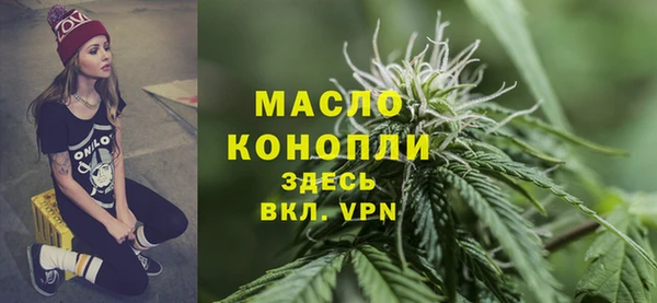 меф VHQ Абинск