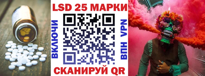 kraken как зайти  Агидель  ЛСД экстази кислота 