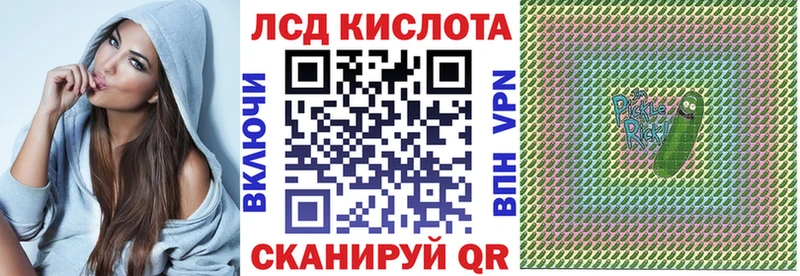 Наркотические марки 1500мкг  Агидель 